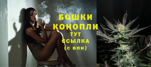 марки nbome Волосово