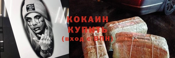 СК Володарск