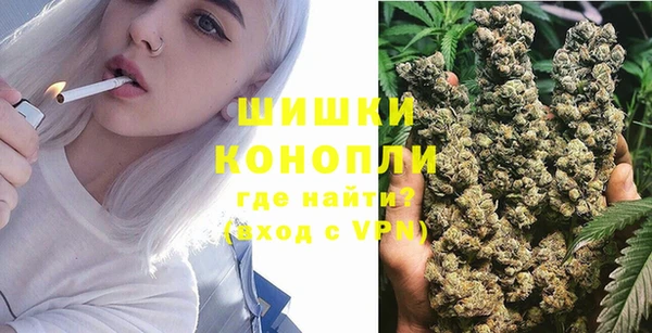 марки nbome Волосово