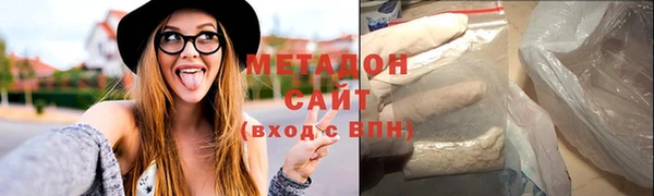 СК Володарск