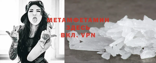СК Володарск