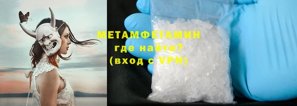 СК Володарск