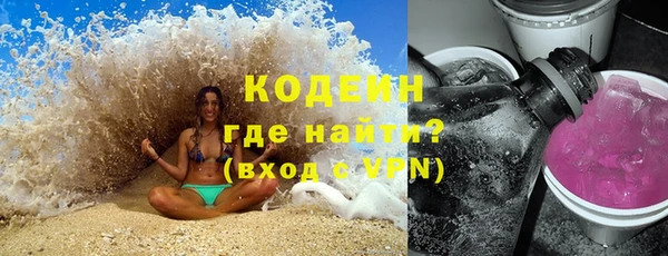 СК Володарск