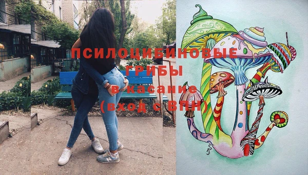 мдма Волоколамск