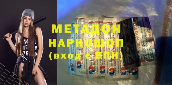 СК Володарск
