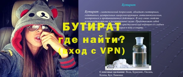 СК Володарск