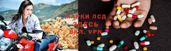 мефедрон Верхнеуральск