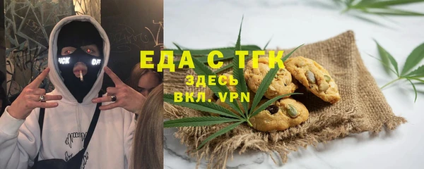 СК Володарск